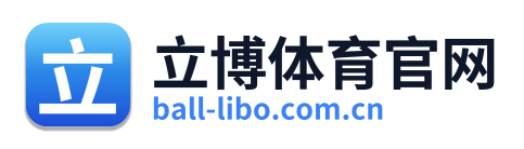 立博体育官网 Logo